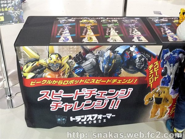 MEGA WEB X Transformers Special Event Japan Images And Report  (49 of 53)